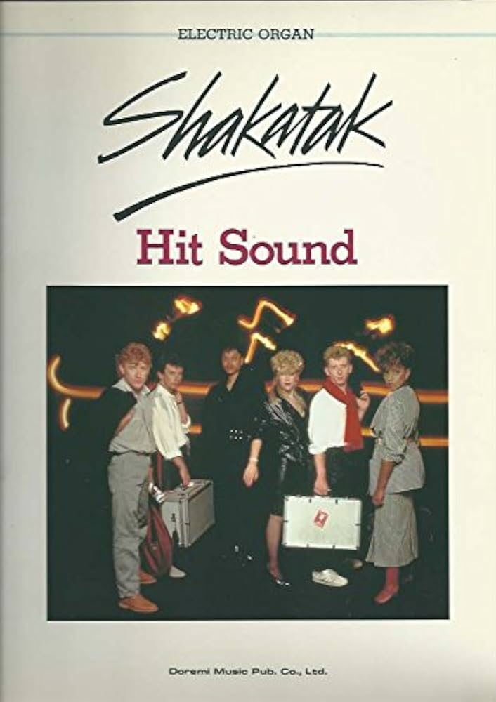 エレクトリック・オルガン シャカタク・ヒット・サウンド | Shakatak