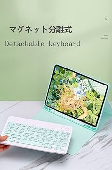 Amazon | Fire HD10 /HD10 Plus 2021/2023 キーボードケース 3点セット