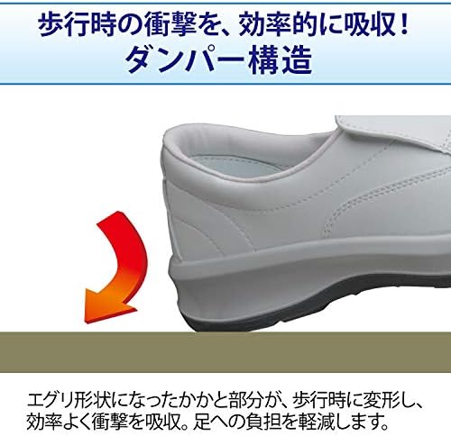 Amazon | [ミドリ安全] 静電安全靴 JIS規格 ブーツタイプ 普通作業