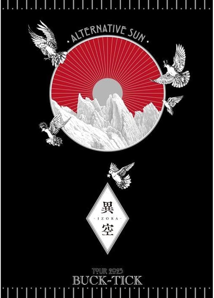 未開封＊BUCK-TICK・tour2023・異空 ・トランポセット 未開封＊BUCK
