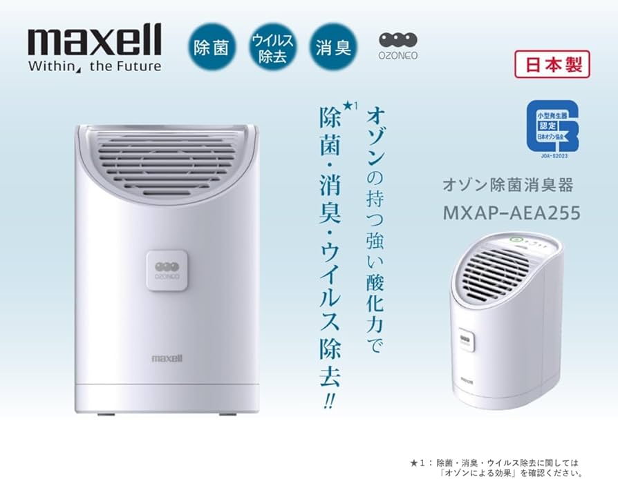 513hZZ6eVzL._AC_UF894,