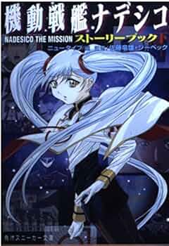 513oqqUNfeL._AC_UF350,