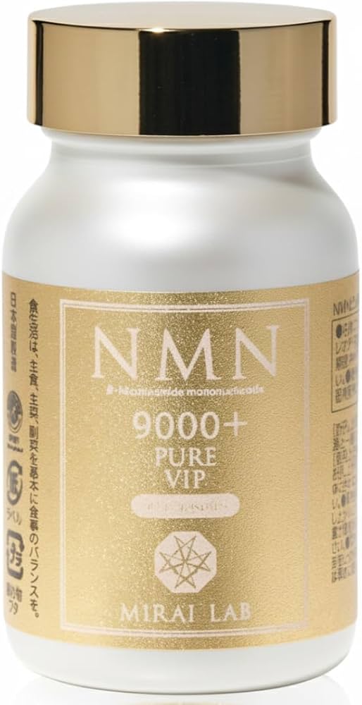 Amazon | MIRAI LAB ミライラボ NMN サプリメント 9000 日本製 酵素法
