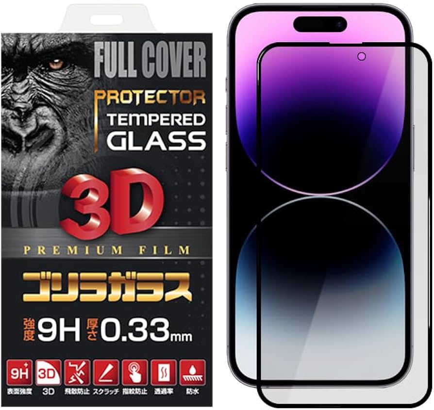 Amazon | ZENIX DESIGN TECH iPhone15 Pro Max 用 ガラスフィルム 指紋