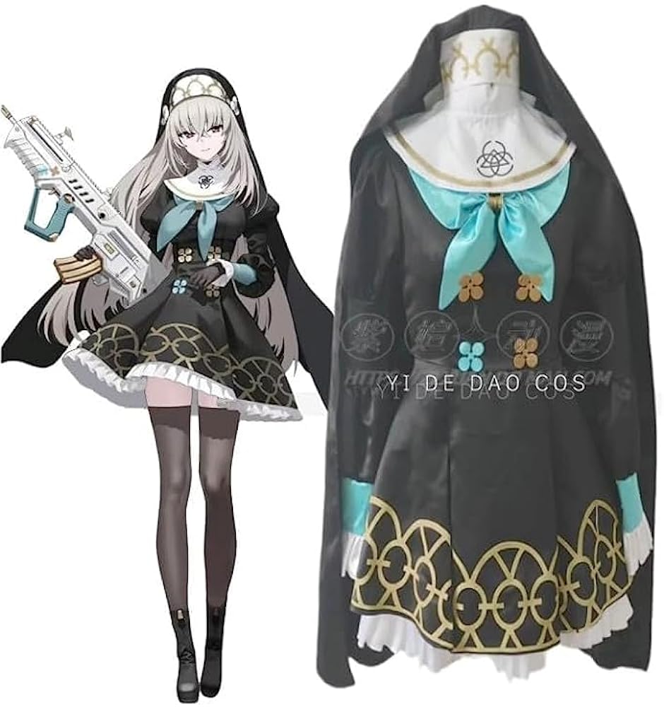 Amazon.co.jp: [fenglei] ブルーアーカイブ Blue Archive ブルアカ 歌