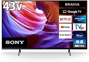 Amazon | ソニー 43V型 4K 液晶 X85Kシリーズ テレビ ブラビア KJ