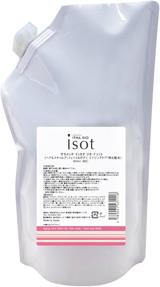 Amazon | 800ml サラメンテ イッタナジオ イソット つめかえ用