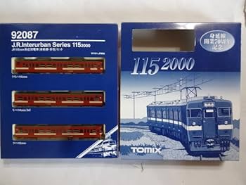 Amazon.co.jp: TOMIX 92087 JR 115-2000系近郊電車 身延線 赤色 3両