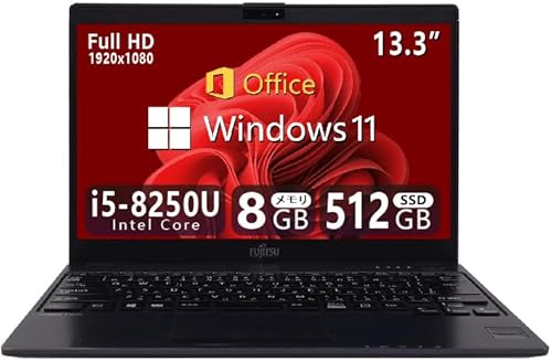 lifebook u938」の人気商品一覧 | 安い商品を通販サイトから探す