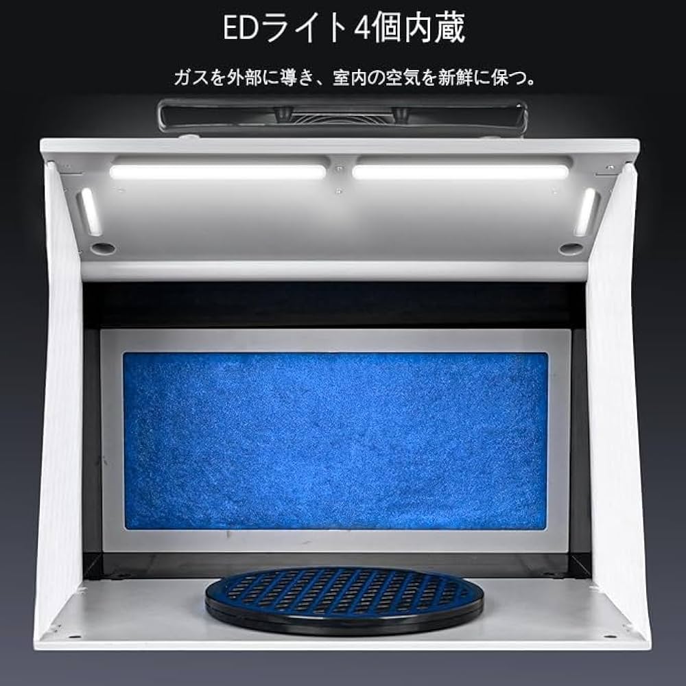 HS-E420DCLK LEDライト付きスプレーブース+エアブラシセット Amazon.co
