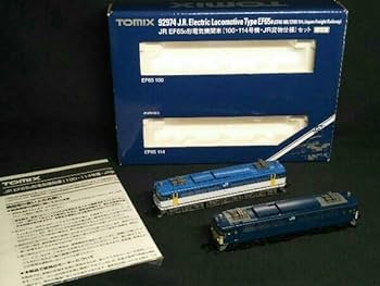 Amazon | 限定品 Nゲージ EF65形電気機関車 (100・114号機 JR貨物仕様