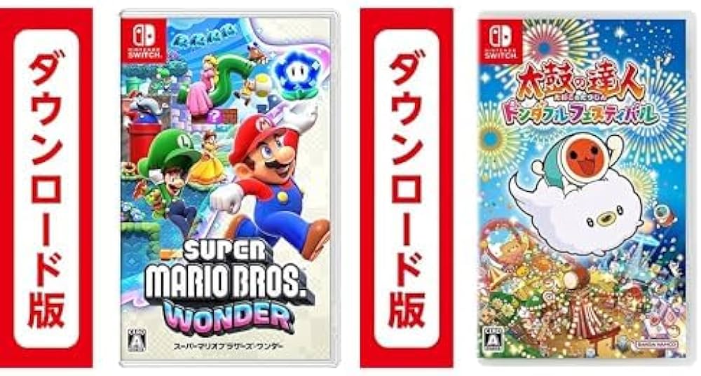 Amazon.co.jp: スーパーマリオブラザーズ ワンダー|オンラインコード版