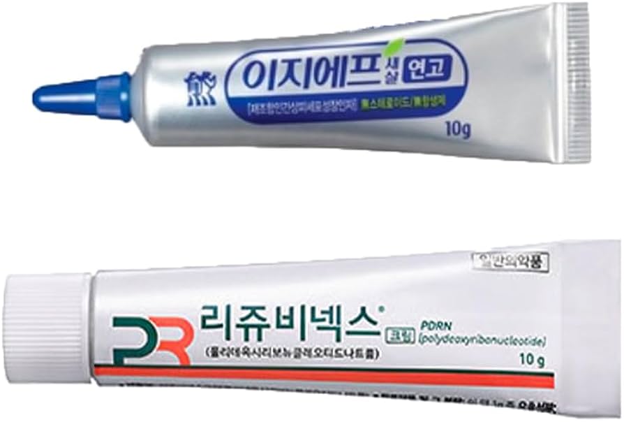 Amazon | リジュビネックスクリーム10g + EGF クリーム5g PDRN 成分 2