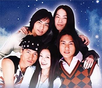 Amazon.co.jp: 流星花園~花より男子~ DVD-BOX : バービィー・スー