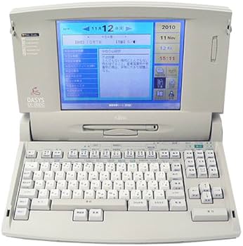 Amazon | 富士通 ワープロ オアシス OASYS LX-3100C | 電子辞書