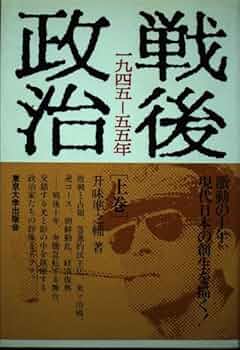 51+ZpPNe8WL._AC_UF350,