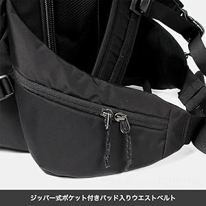 Amazon | [パタゴニア] バックパック デイパック リュック SNOW