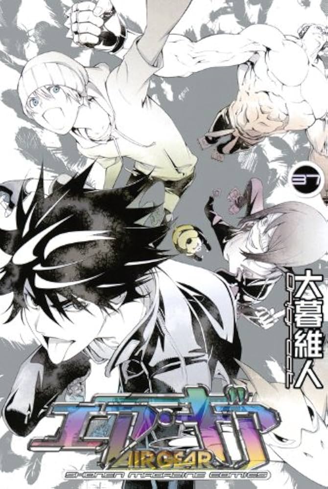 エア・ギア 37 (少年マガジンコミックス) | 大暮 維人 |本 | 通販 | Amazon
