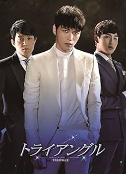 Amazon.co.jp: トライアングル(初回限定プレミアム版) ブルーレイBOX2
