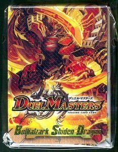 Amazon.co.jp: デュエル・マスターズTCG スーパーWデッキケース ザ
