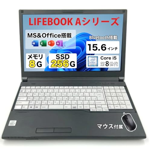 Amazon.co.jp: 【整備済み品】ノートパソコン 富士通 LIFEBOOK A579