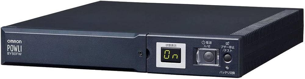 Amazon.co.jp: オムロン BY50FW 常時商用正弦波無停電電源装置(UPS
