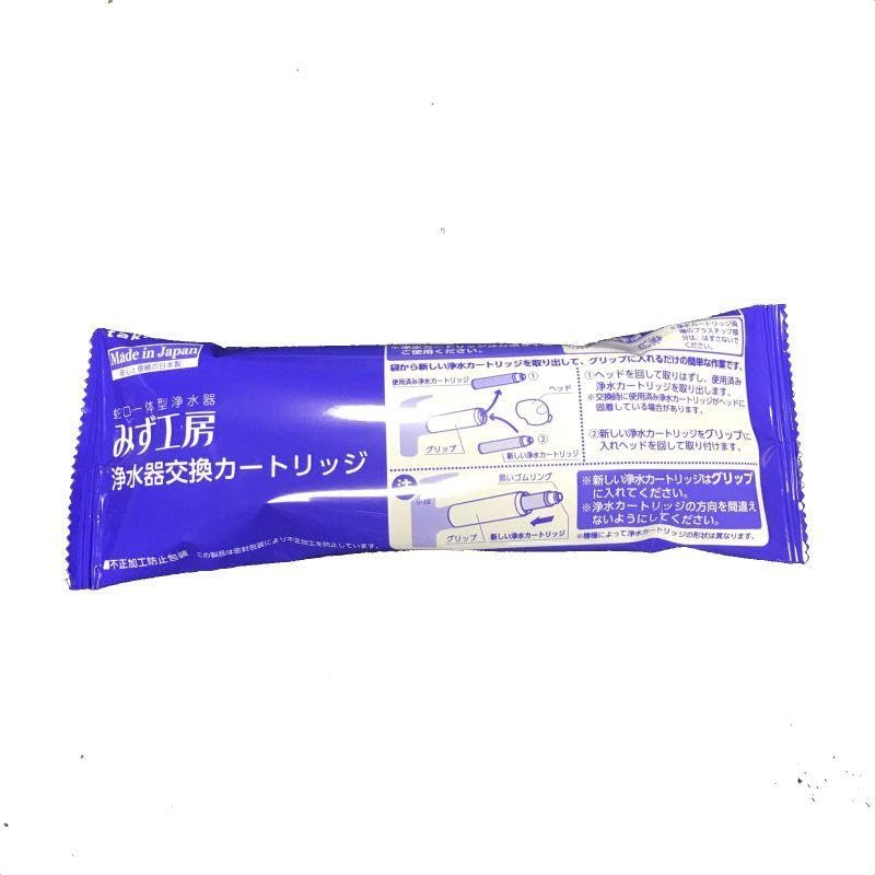 Amazon | 1本セット 標準タイプJC0032UG 蛇口一体型タイプカートリッジ