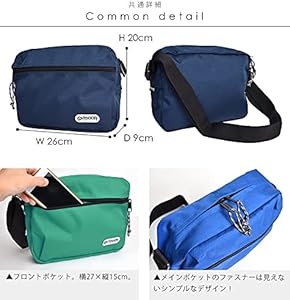 Amazon | [アウトドアプロダクツ]OUTDOORPRODUCTS ショルダーバッグ