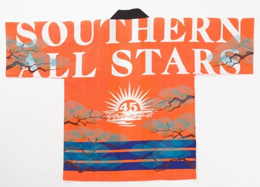 Amazon.co.jp: サザンオールスターズ(サザン） 45周年グッズ 茅ヶ崎