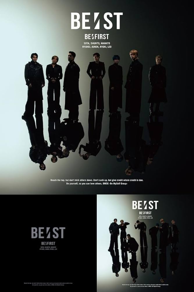 Amazon.co.jp: 【限定特典あり 3形態セット(Blu-ray付)】 BE:FIRST BE