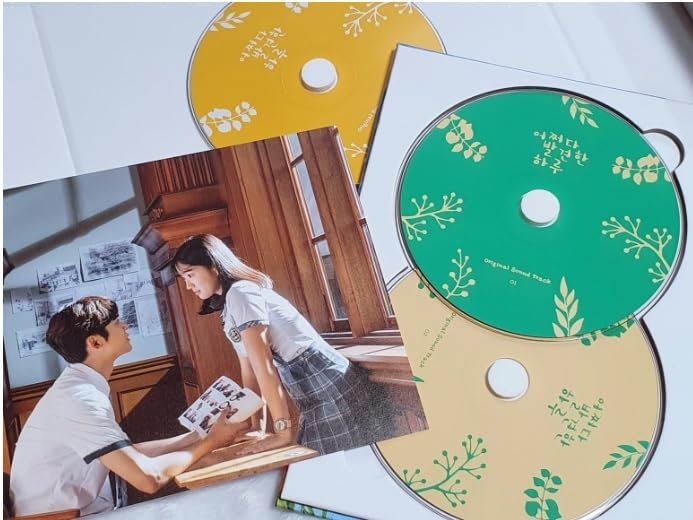 Amazon.co.jp: 偶然見つけたハル 韓国盤 OST キムヘユン ロウン