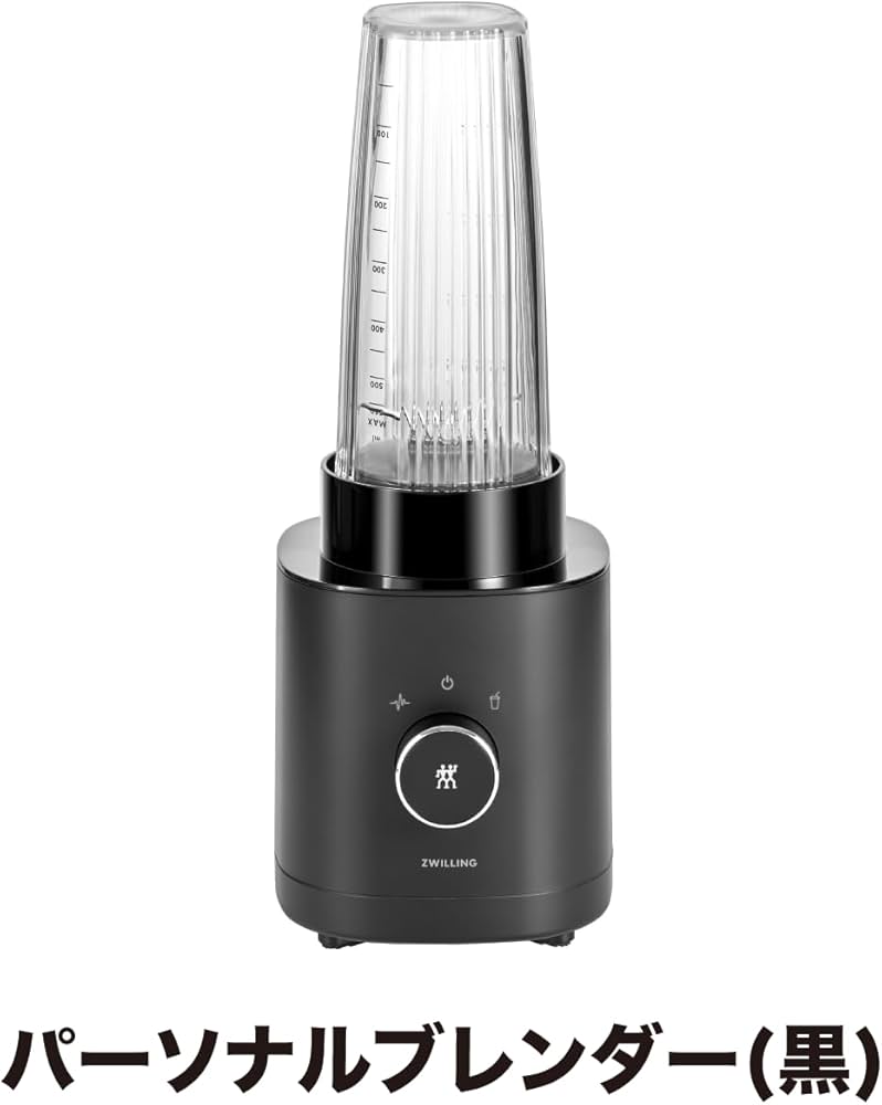 Amazon.co.jp: ZWILLING ツヴィリング 「 エンフィニジー パーソナル