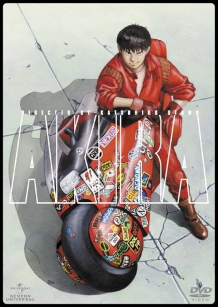 Amazon.co.jp: AKIRA 〈DTS sound edition〉 [DVD] : 大友克洋, 大友
