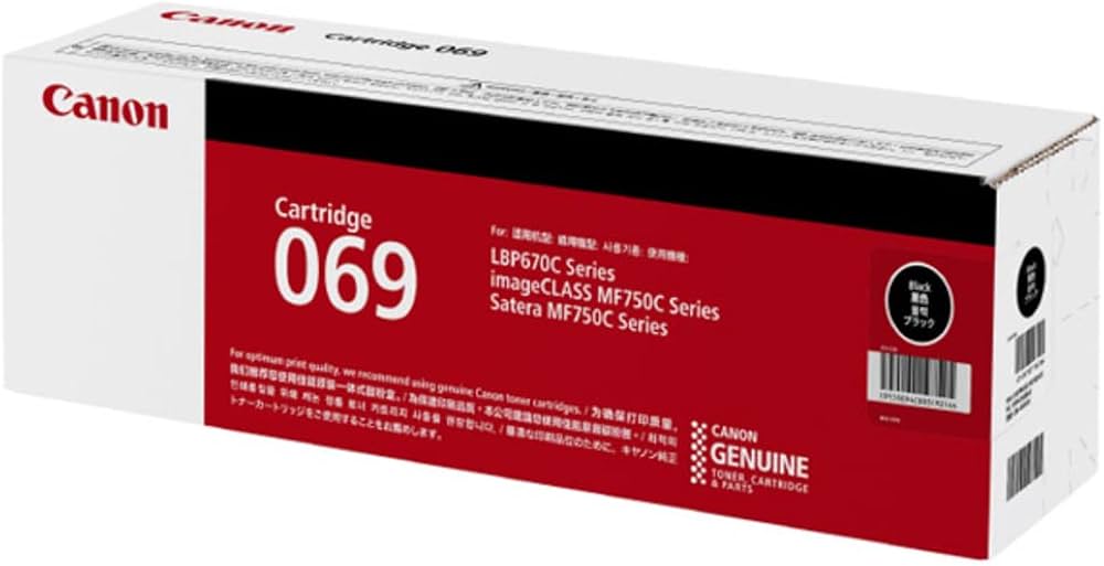 Amazon | CANON 純正品 トナー カートリッジ069 ブラック CRG-069BLK