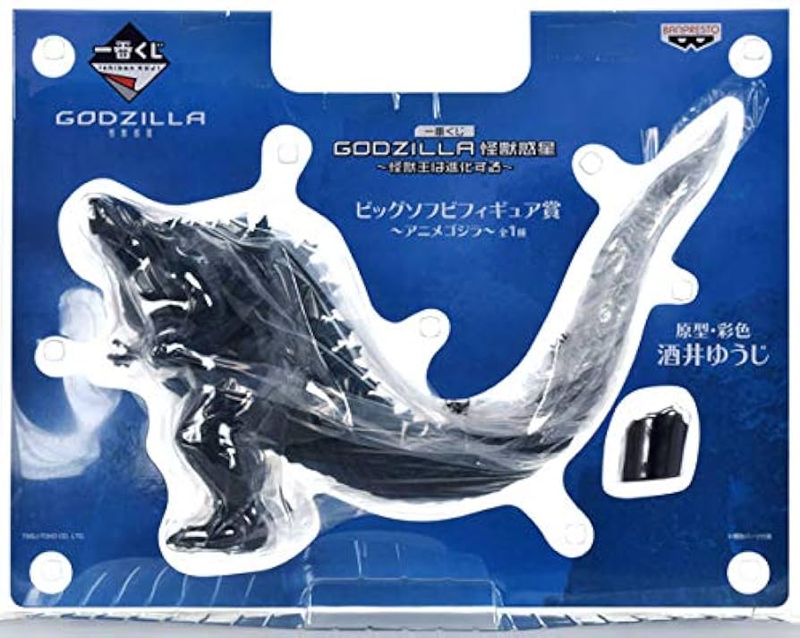 Amazon.co.jp: 一番くじ GODZILLA 怪獣惑星 ～怪獣王は進化する