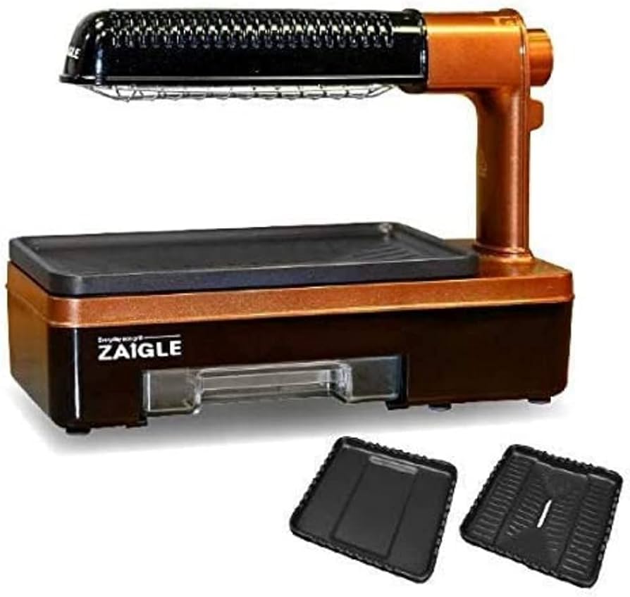 Amazon | ザイグル 煙の出ない無煙ロースター 炙輪 GOLD ワイド