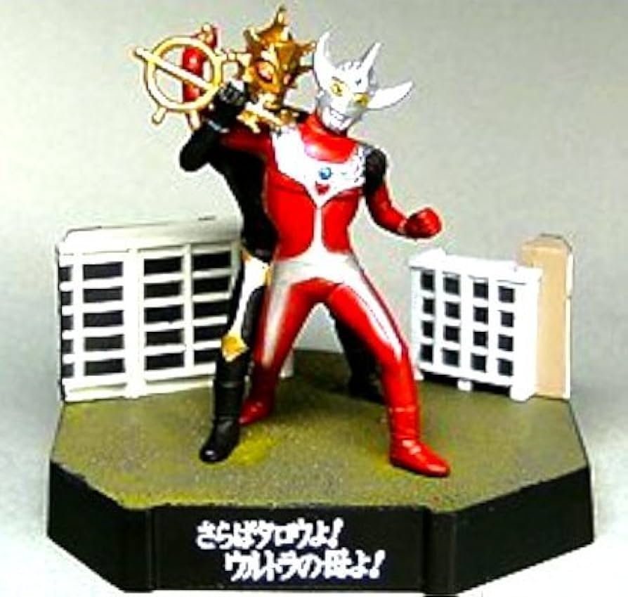 Amazon | 名鑑 ウルトラ怪獣戯画 ギガ ウルトラ兄弟ラストバトル