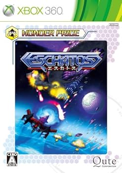 Amazon.co.jp: Wonder Price ESCHATOS - Xbox360 : ゲーム