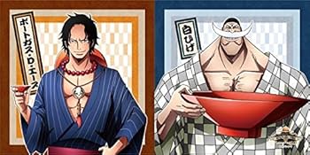 Amazon.co.jp: 【 麦わらストア 限定 】 ワンピース ご当地限定 エース