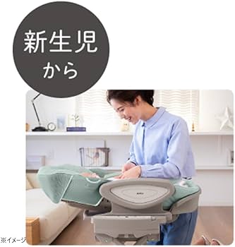 Amazon | Aprica(アップリカ) ハイローチェア ユラリズム オート