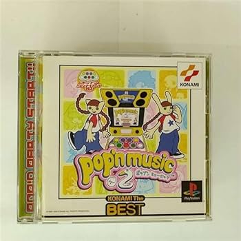 Amazon | ポップンミュージック2(コナミ ザ ベスト) | ゲームソフト