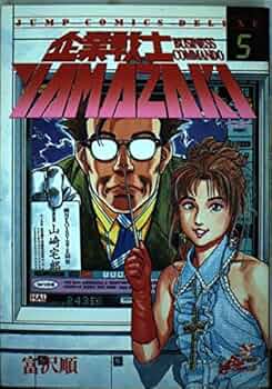 51tZP8uBQPL._AC_UF350,