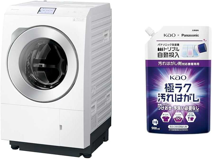 Amazon | 【専用洗剤付】パナソニック ドラム式洗濯乾燥機 幅63.9cm