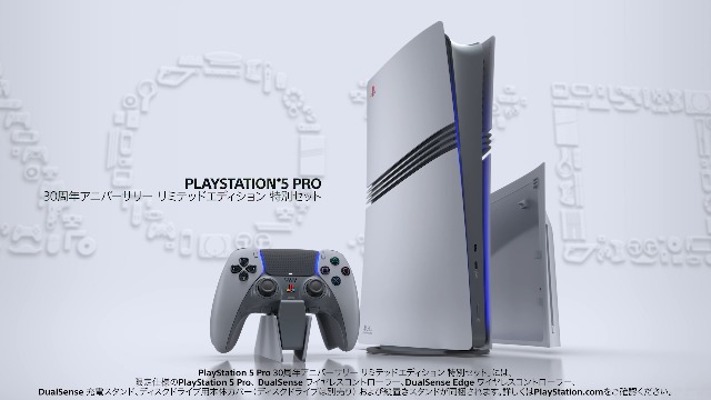 Amazon.co.jp: 【純正品】PlayStation Portal™ リモートプレーヤー 30