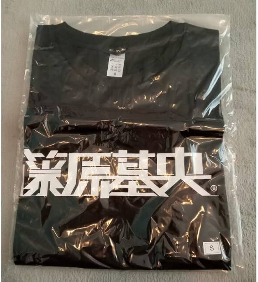 Amazon.co.jp: BUMP OF CHICKEN Tシャツ トマト Sサイズ : ファッション