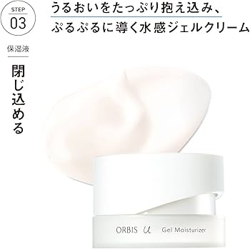 Amazon.co.jp: ORBIS(オルビス) 医薬部外品 オルビスユー トライアル