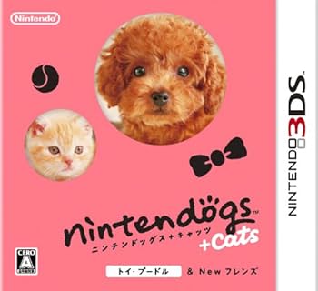 Amazon.co.jp: nintendogs + cats トイ・プードル & Newフレンズ - 3DS