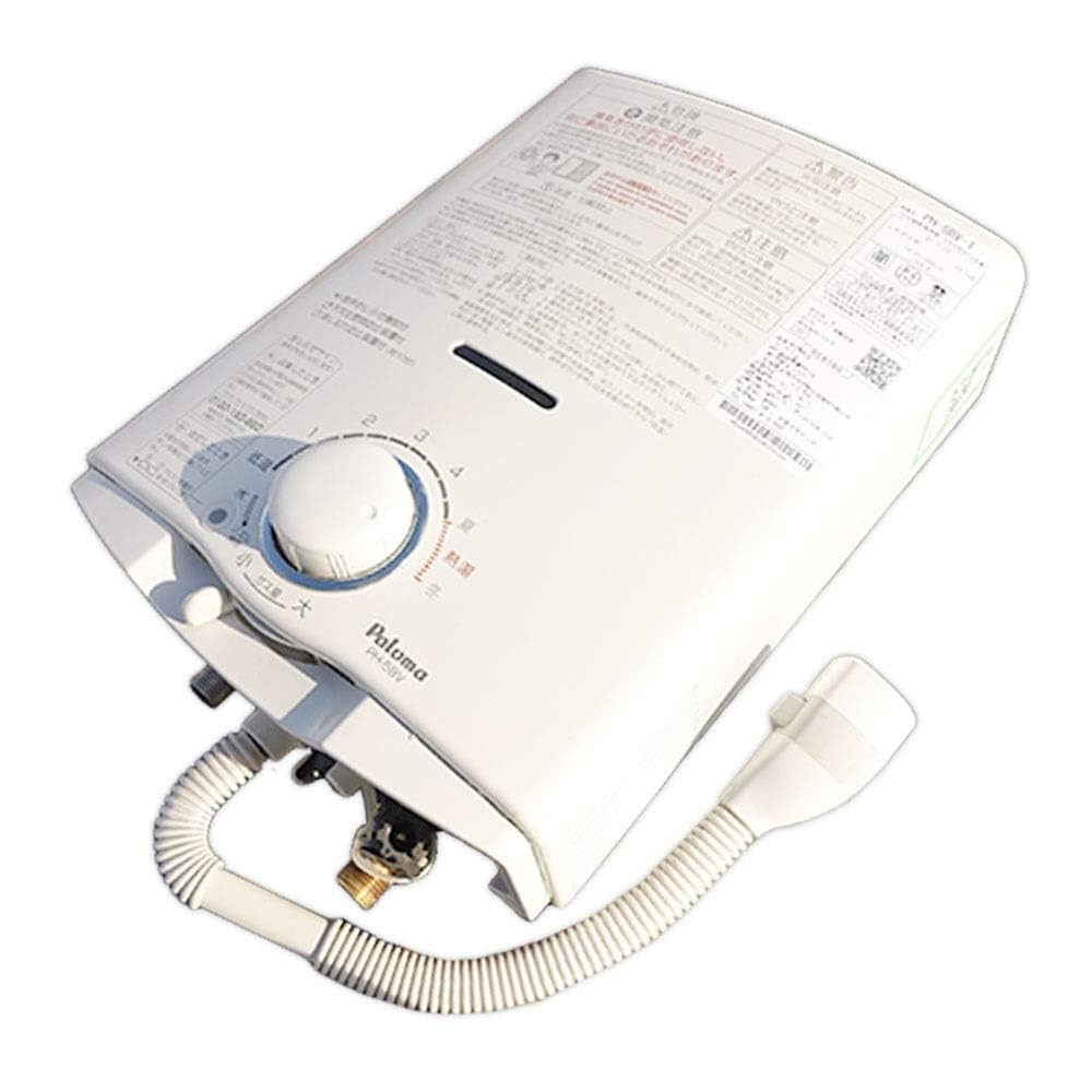 1598☆パロマガス湯沸かし器、都市ガス用12A13A、2020年製 湯