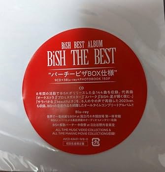 Amazon.co.jp: Bish PiZZA THE BEST 初回限定版 版 : パソコン・周辺機器