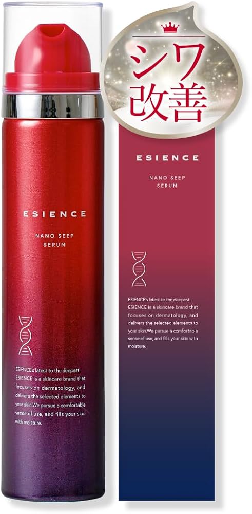 Amazon.co.jp: ESIENCE ナノシープセラム 【 韓国美容クリニック理事
